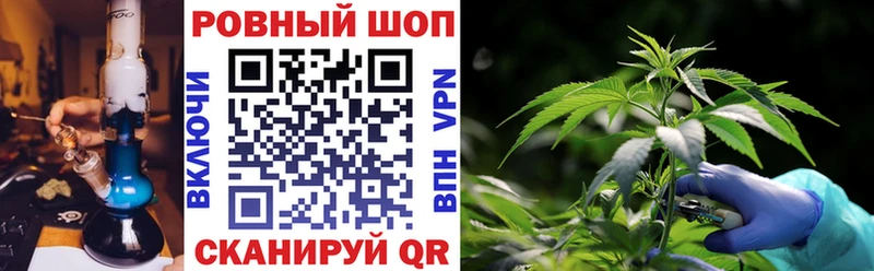 Виды наркоты Красноуфимск Каннабис  A PVP  Меф 