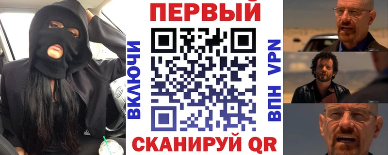 АМФ Premium Красноуфимск
