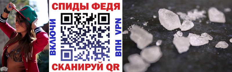 Amphetamine 98%  где продают   Красноуфимск 