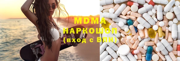 меф Алексин