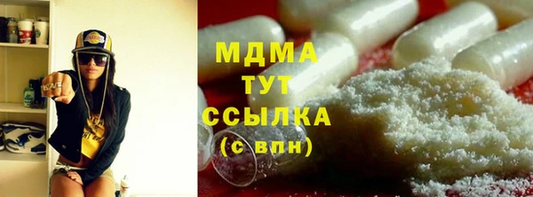 mdpv Майский
