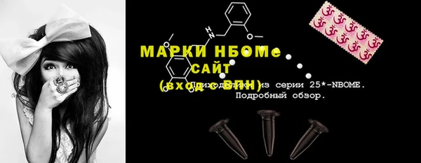 твердый Алзамай