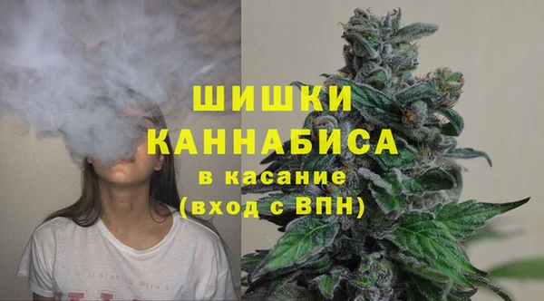 ALPHA-PVP Новодвинск