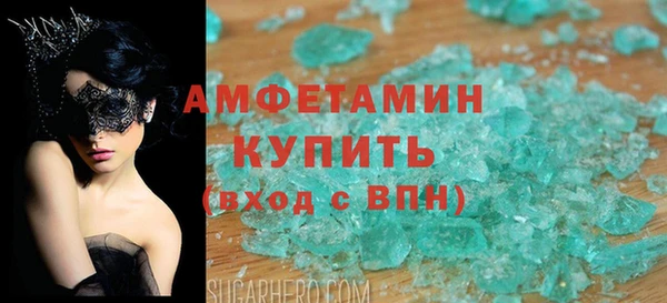 меф Алексин