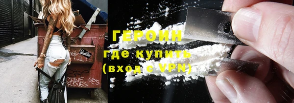 меф Алексин