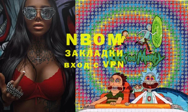 твердый Алзамай