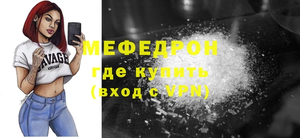 PSILOCYBIN Абдулино