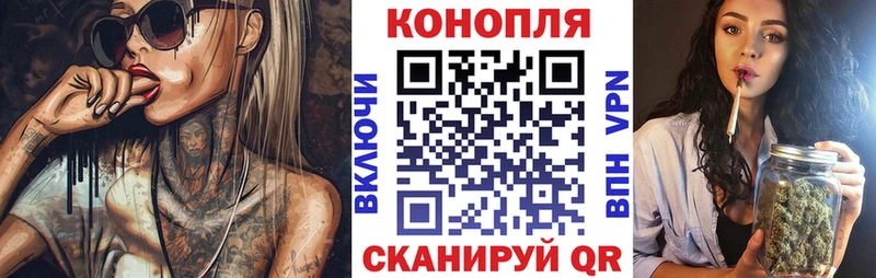 Конопля ГИДРОПОН  Красноуфимск 